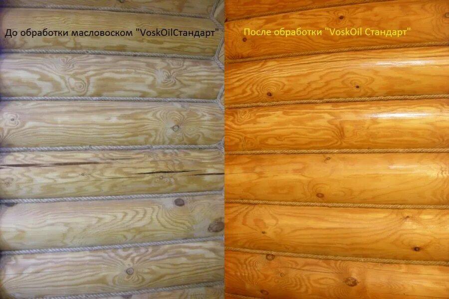 Покрытие бревна. Акватекс лиственница. пропитка для бревна. цветная пропитка для бруса. пропитка для сруба.