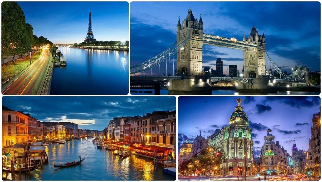 Название городов в разные века. Путешествия коллаж. Европа коллаж. Достопримечательности разных городов.