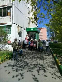 График работы сбербанка в волжском