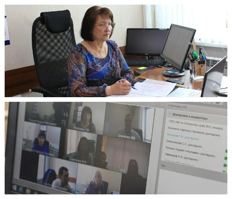 Сайт уфк по алтайскому краю. Опфр по алтайскому краю. Уфк по алтайскому краю конрадий. Управление федерального казначейства по алтайскому краю. Уфк по алтайскому краю.