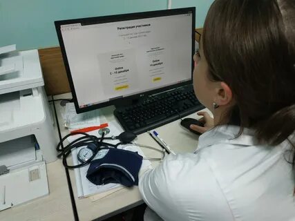Ответы на тест тотальная среда 2023