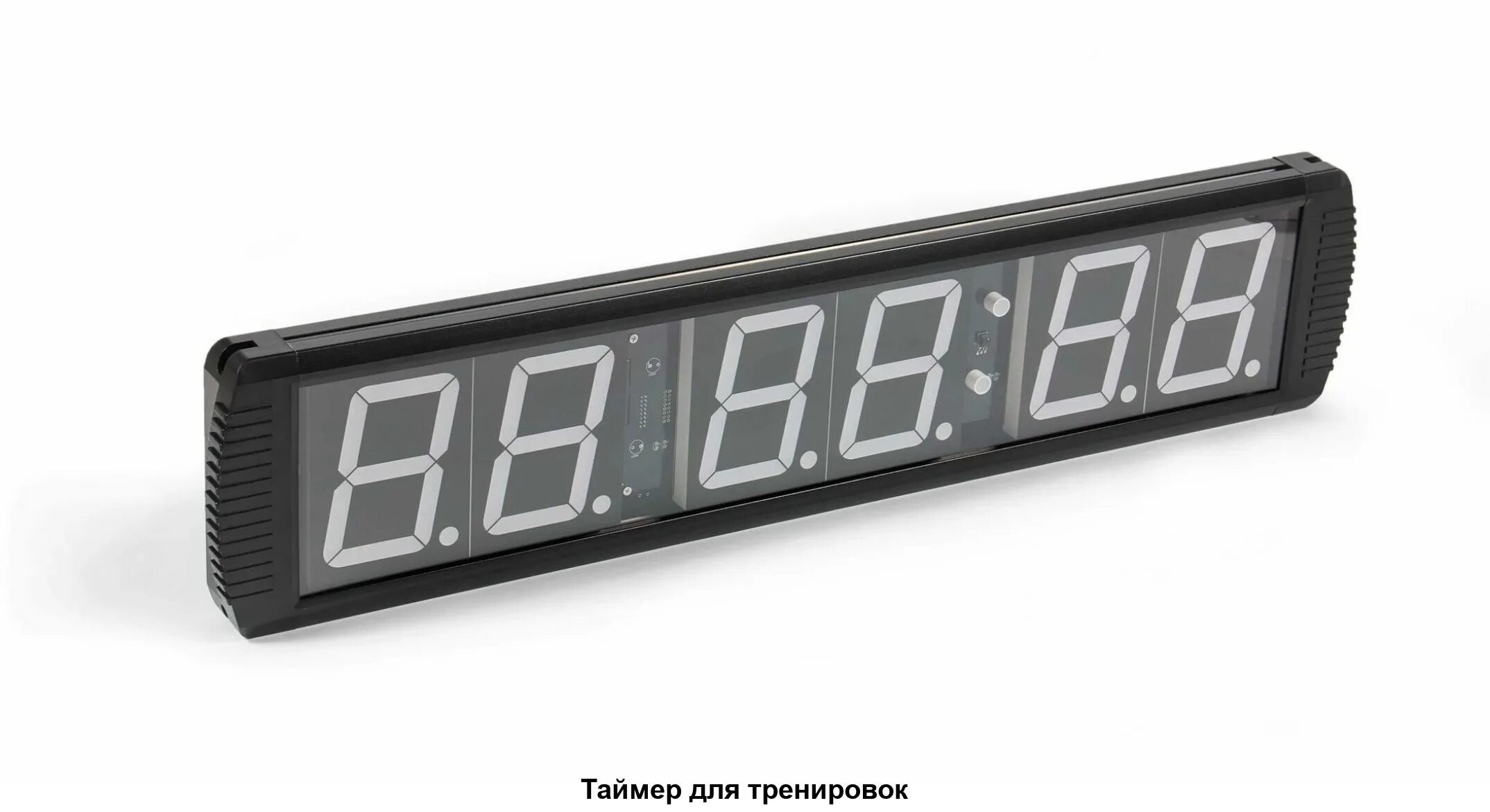 Таймер для рассады. Таймер Harvia ZSK-510. Часы таймер. Таймер для тренировок. Часы с секундомером и таймером.
