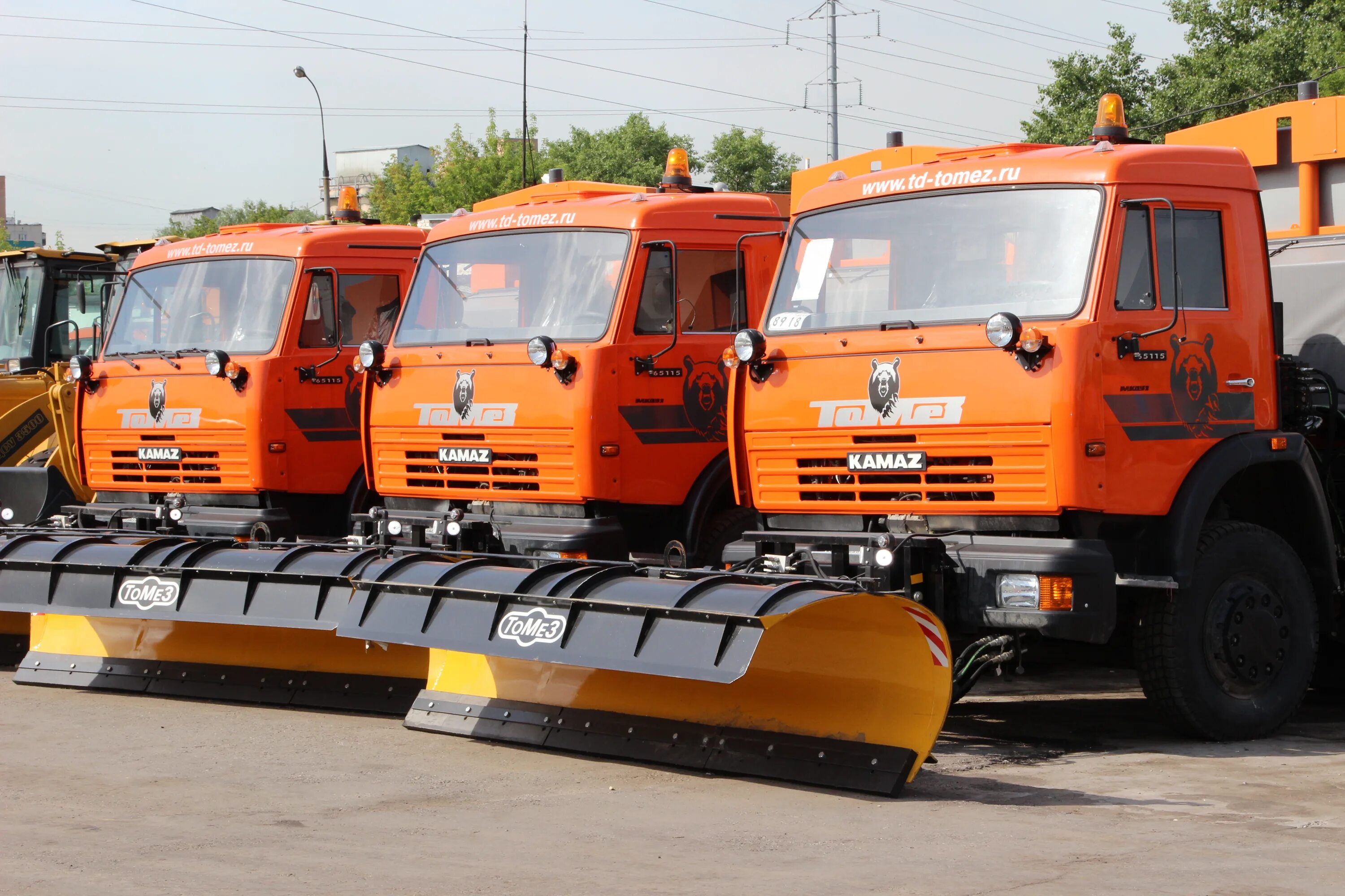 Орешкин а. Пк очаково гбу автомобильные дороги. Гбу автодор москва. Гбу автомобильные дороги лого. Автодор ювао.