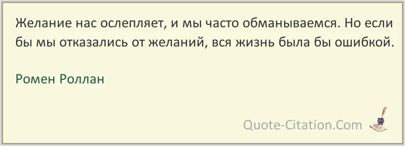 Этот человек был одет в старенький и разорванный голубой хитон кто. Папа я помню. Он был одет безукоризненно и ослеплял. Волков обломов портрет. В семье я рос как перст один кто на портрете.