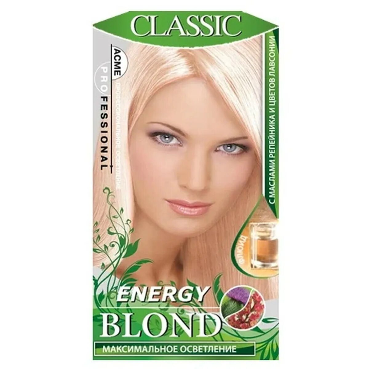 Осветлитель Acme Color Energy blond. Acme professional Classic осветлитель для волос Energy blond. Краска для волос Energy blond Classic. Осветлитель для волос Acme-professional Energy blond Classic с флюидом.