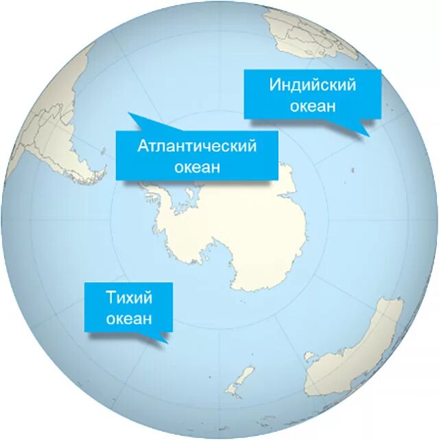 Положение антарктиды к океанам. Океаны омывающие Антарктиду. Антарктида на карте. Моря омывающие Антарктиду. Моря омывающие материк Антарктида.