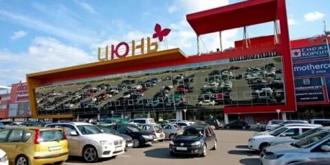 Центр июнь мытищи