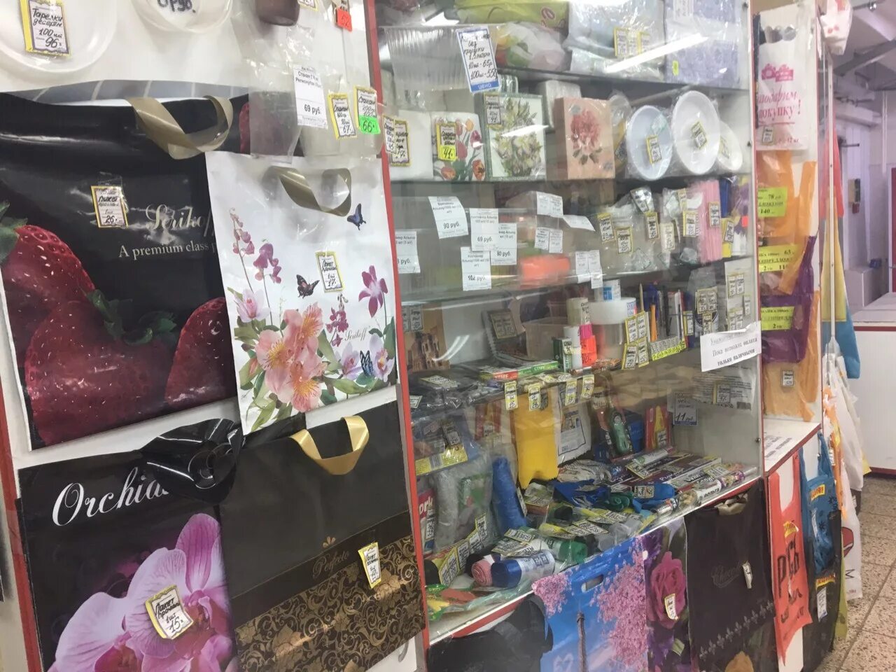 Рынок на фрунзе тула график работы. Коминтерна, 30 (торговый центр «маргарита»). Строительный рынок на фрунзе тула. Строительный рынок на фрунзе тула. Строительная ярмарка на фрунзе тула.