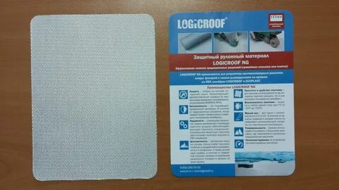 Материал logicroof ng