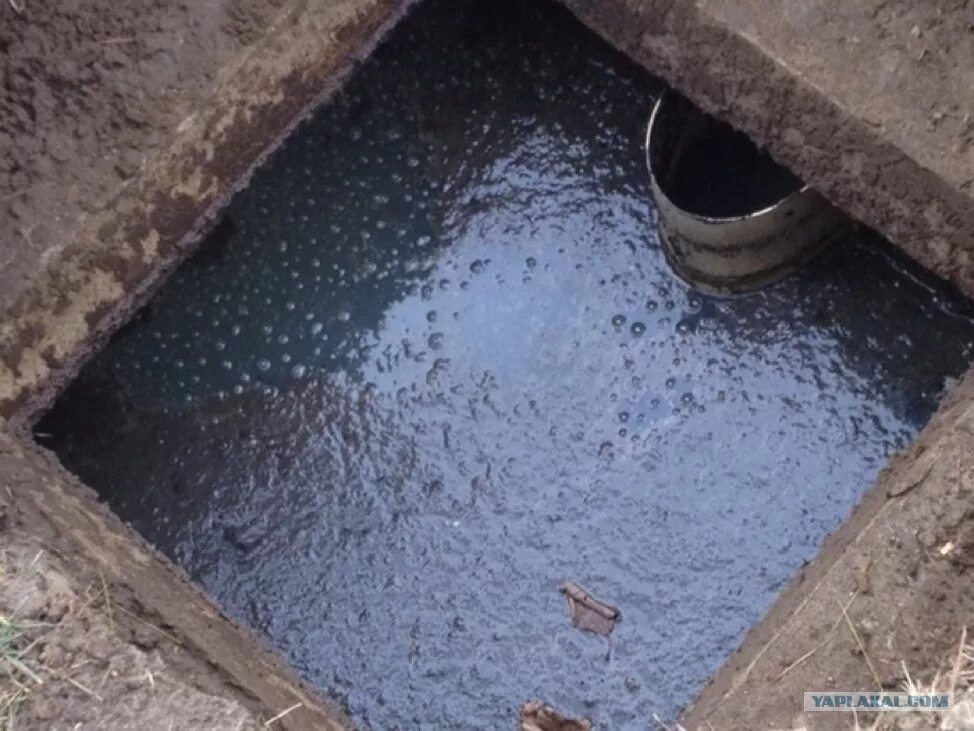 Как убрать воду из ямы