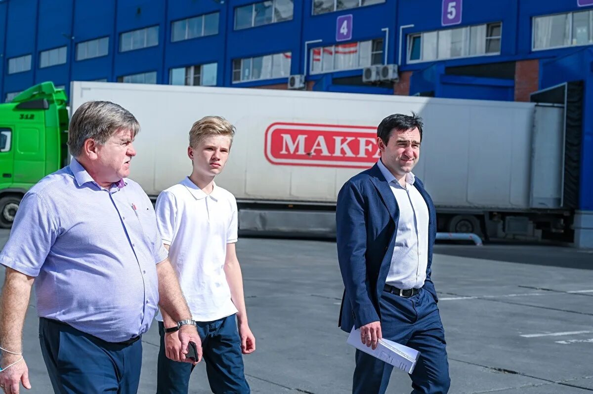 Макфа директор. Макфа директор