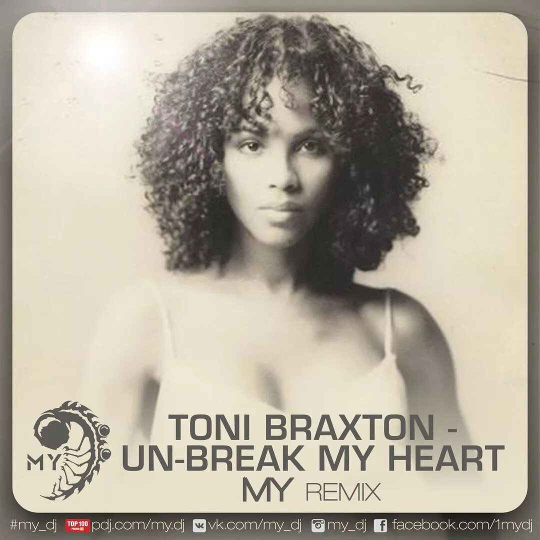 Break my heart toni braxton. Un-Break my Heart Тони Брэкстон. Toni Braxton Secrets 1996. Toni Braxton обложка. Toni Braxton - un-Break my Heart (1996).
