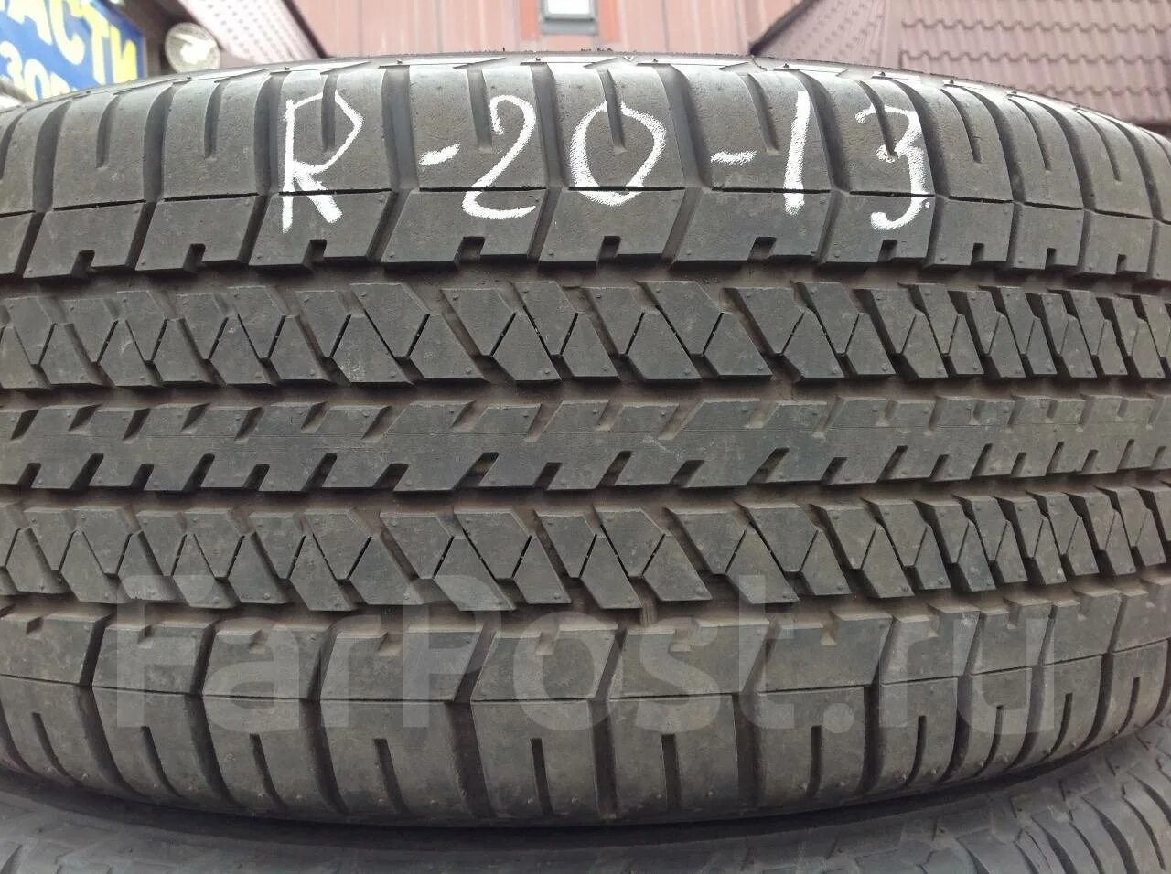 225/70r16 mileking 837. Maxxis at-980 worm-drive. Шины presa at pro 240 70 16. Шины бу находка. Шины в приморском крае.