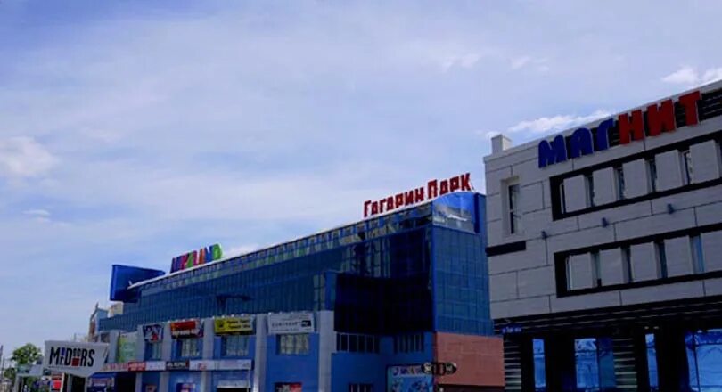 торгово-развлекательный комплекс гагарин парк магазины. гагарин парк магазины. гагарин парк челябинск магазины. -ул. гагарин парк магазины.