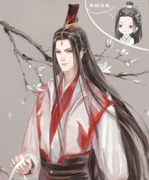 Орден ци шань вэнь. Цюнлинь вэнь магистр дьявольского культа. Магистр дьявольского культа ци шань вэнь. Орден ци шань вэнь. Ци шань вэнь.