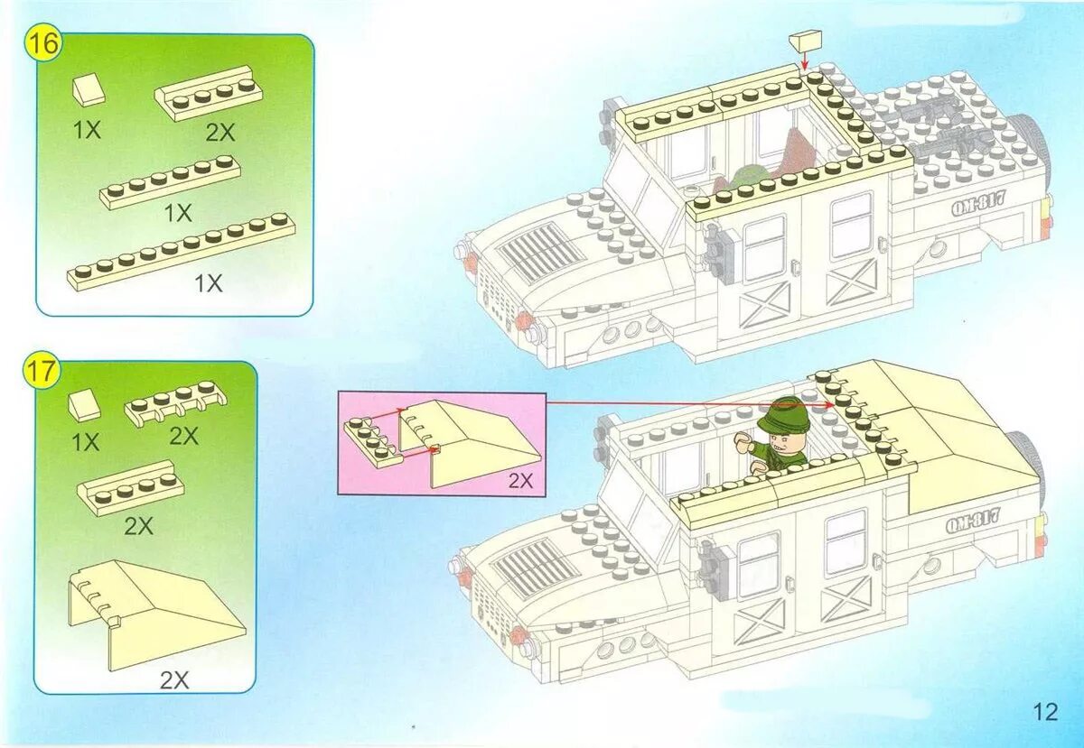 Sluban инструкция по сборке. Конструктор Brick 817. Лего военный Хаммер 817. Enlighten Brick 817. Лего Combat Zones 817 инструкция