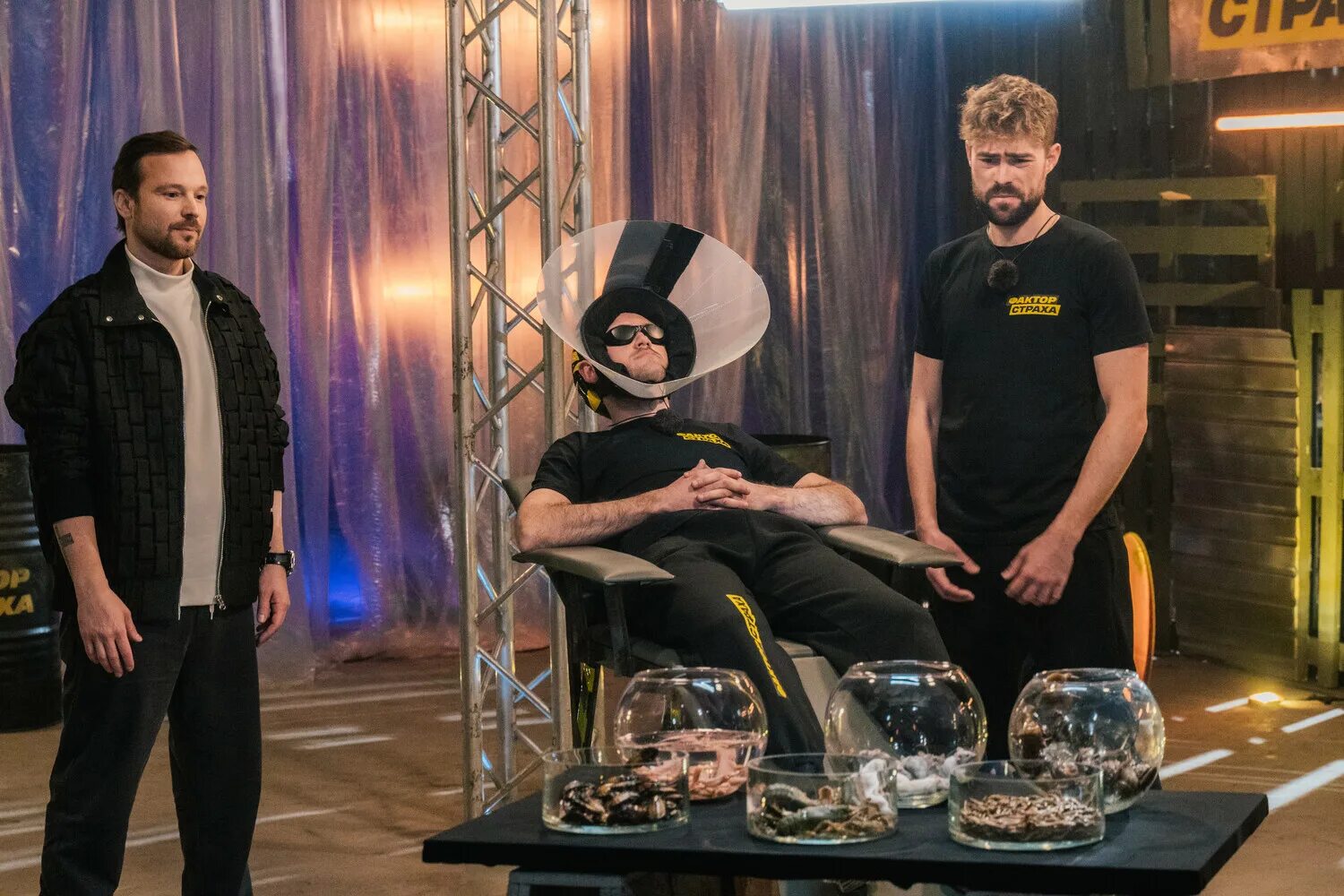 фактор страха стс 2023. ведущий фактор страха 2023. участники шоу фактор страха на стс. фактор страха 2021. фактор страха испытание тайгой.