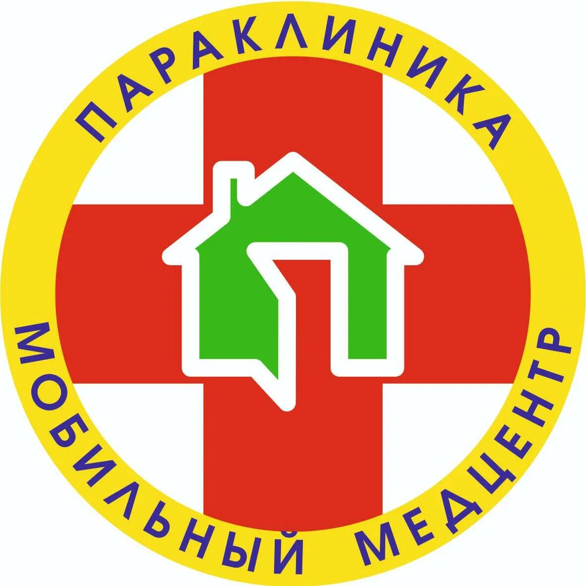 Параклиника восстания. Лейкоцитоз при остром холецистите. Аптека восстания 129. Повышение билирубина при холецистите. Параклиника восстания.