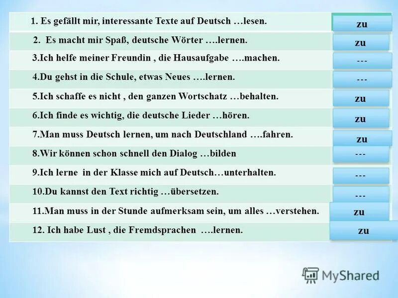 Hg. евросоюз глобализация. максус ld100. герб евросоюза. евроинтеграция ес европейский союз.