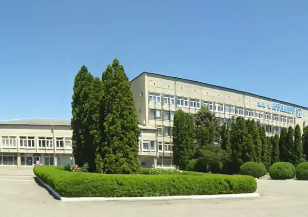 Сайт завод атлант. Завод атлант ставропольский край. пао атлант изобильный. завод атланта изобильный. ао завод атлант г изобильный.