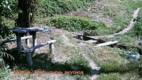 Рп5 лопуховка волгоградская область