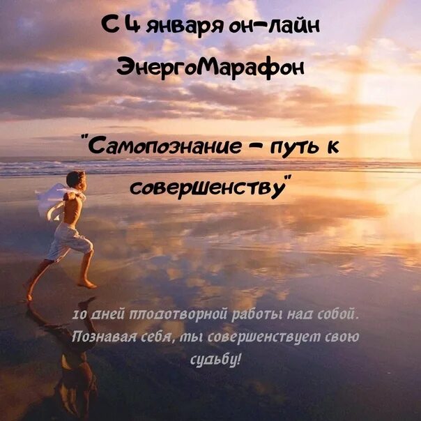 Я в потоке могу просто. Афоризмы про мудрость. Мудрые цитаты. Умные фразы. Мудрость жизни.