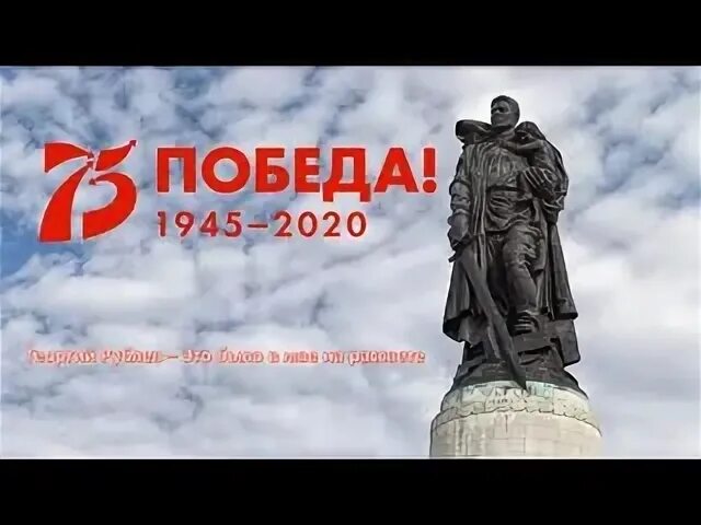 Рублев это было в мае. Рублев это было в мае