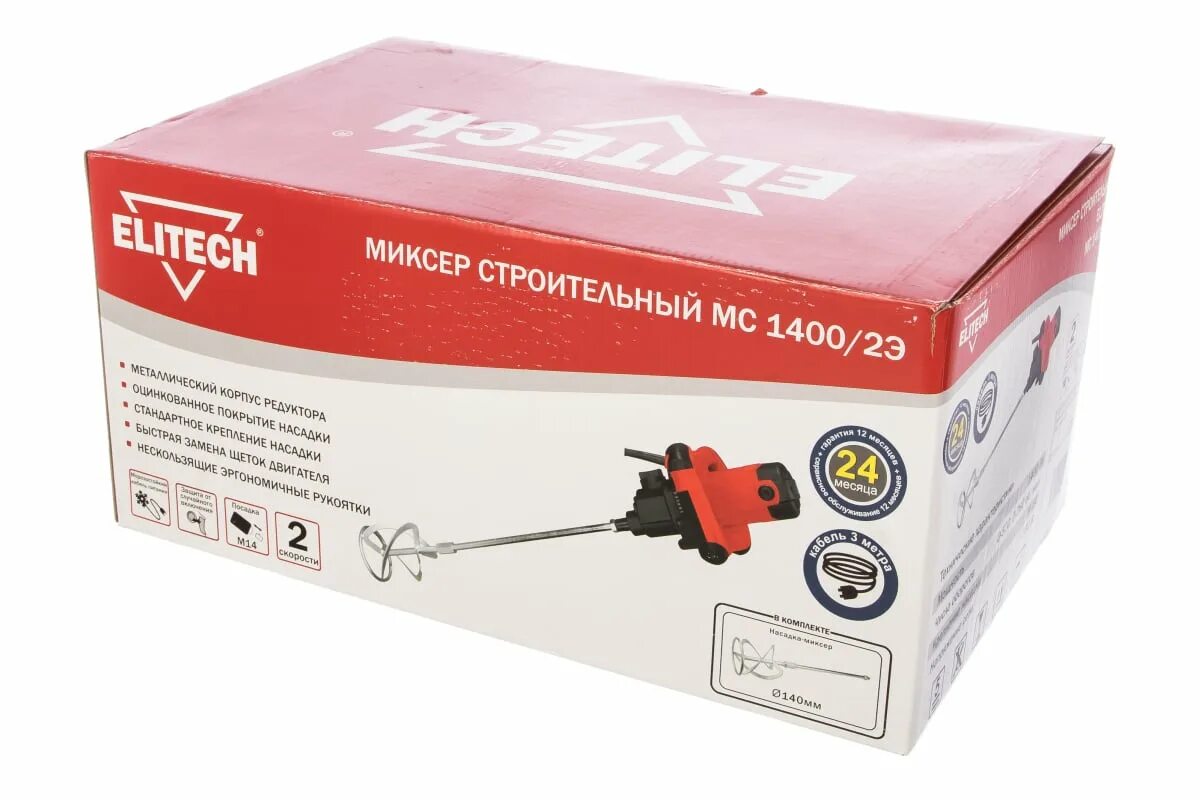 Миксер строительный Elitech МС 1400/2э. Миксер Элитек 1400 2. Смеситель ручной (миксер) Elitech МС 1400/2э, 1400вт, м14, 0-570-760обм. Elitech 181249 МС 1400э миксер.