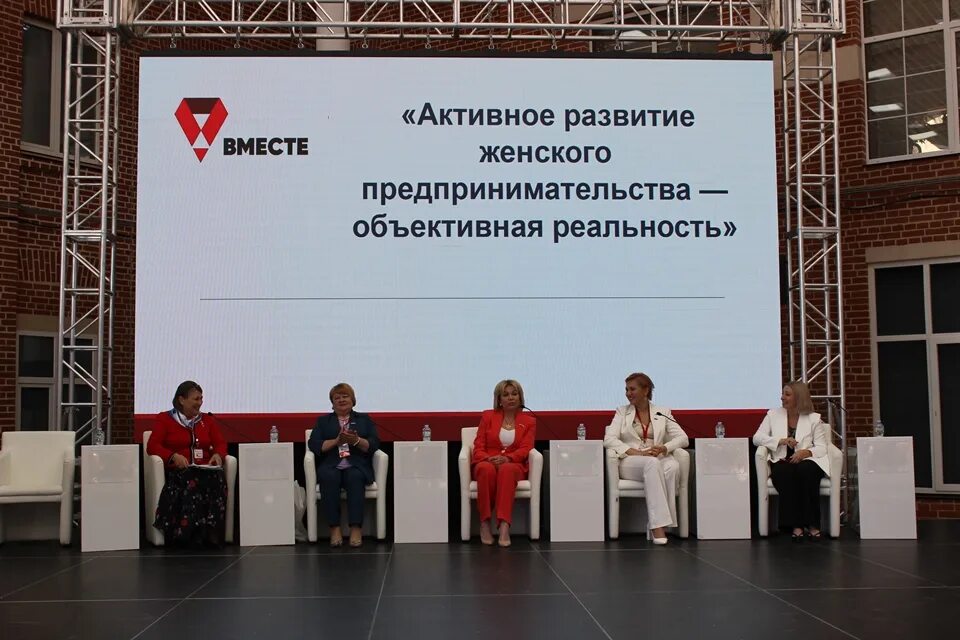 Тула форум. Тула форум
