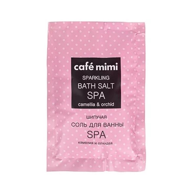 Грузинский ресторан лермонтовский проспект генацвале. Мими первомайская. Мими первомайская. «мими строй». Жираффа мими.