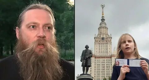 Соседняя девочка поступила в мгу паронимы