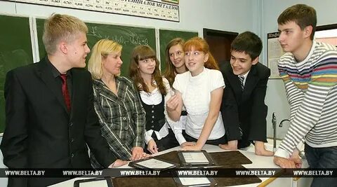 Лицей бгу баллы