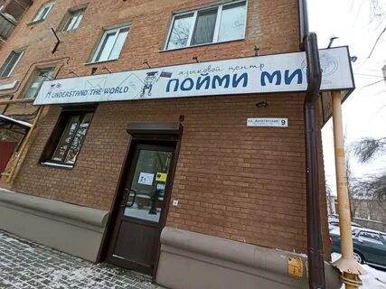 Депутатская улица 9