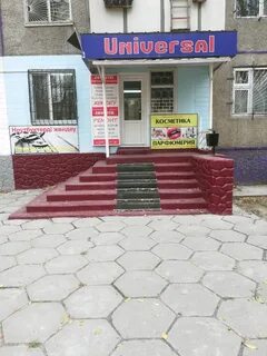 7 мкр тараз