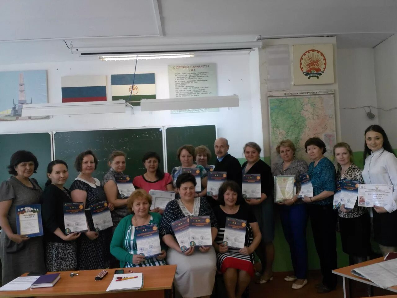 Школа 127 барнаул. Школа 127 барнаул. 127 гимназия казань. Мбоу школа 127. Школа 127 барнаул.