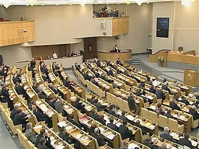 Госдума банкротство