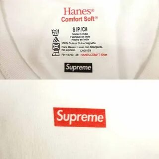Бирка supreme