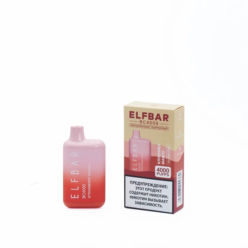 Elfbar device