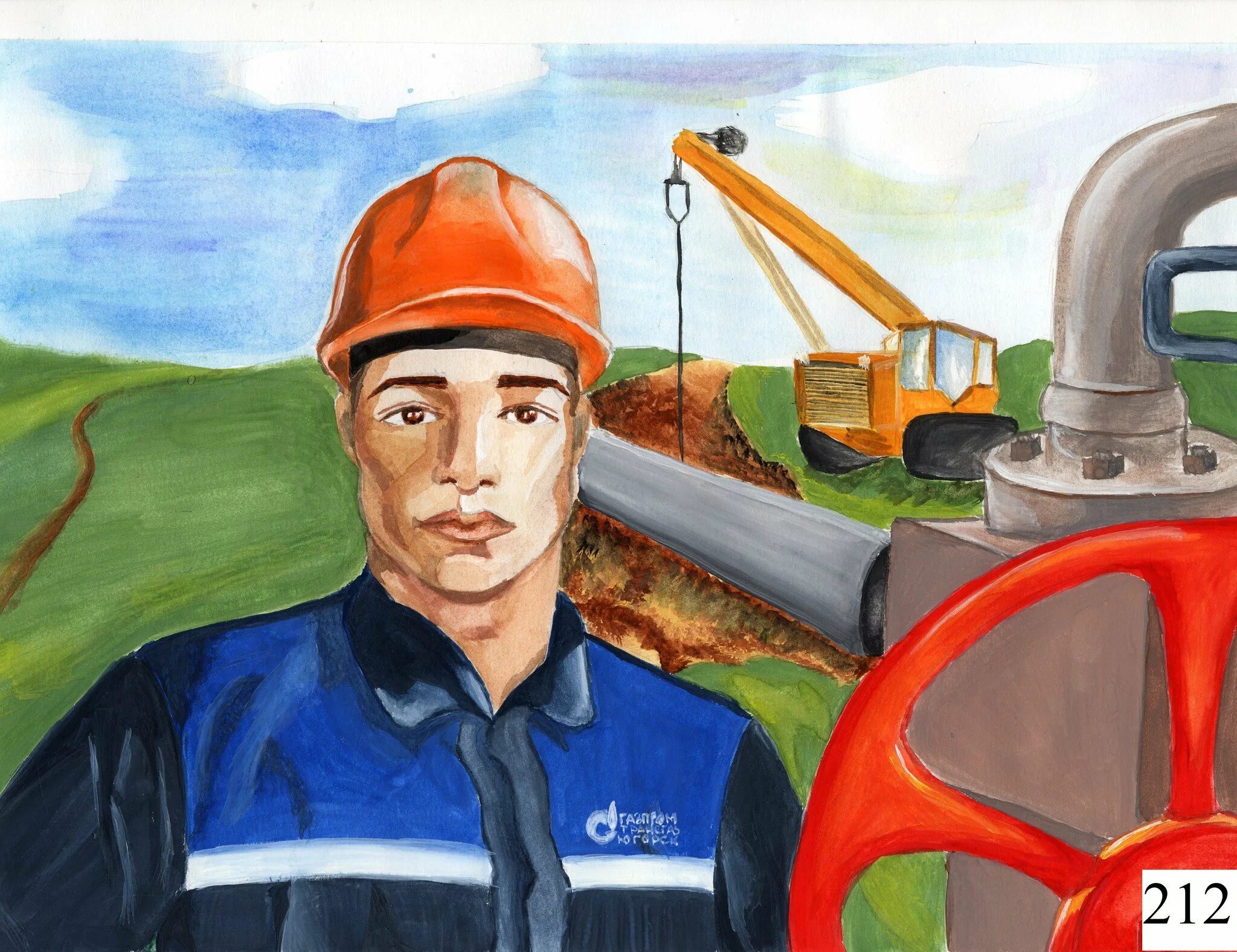 Безопасный труд в профессии. Конкурс рисунков газпром. охрана труда нефтяников глазами детей. рисунки на тему газпром. рисунок ко дню газовика детский.