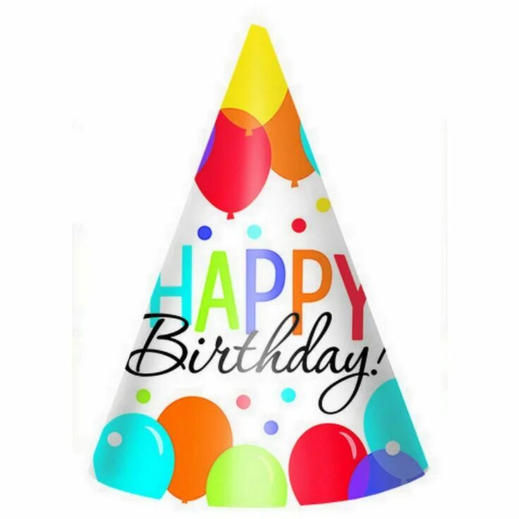 Рождения 24 августа. Праздничный колпак. с днём рождения 24. happy birthday hat. birthday party hat.