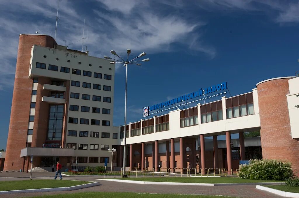 Эхз зеленогорск красноярский. Электрохимический завод зеленогорск красноярский край. Ао по эхз ао по электрохимический завод. Сайт эхз. Электрохимический завод зеленогорск красноярский край.