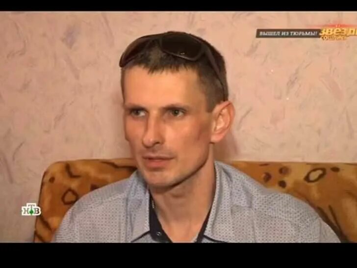 Сидор сын. Сидор сын