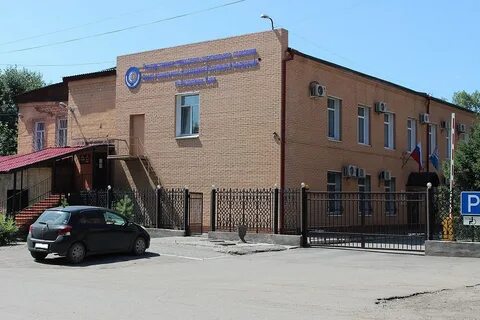 Гу региональное отделение