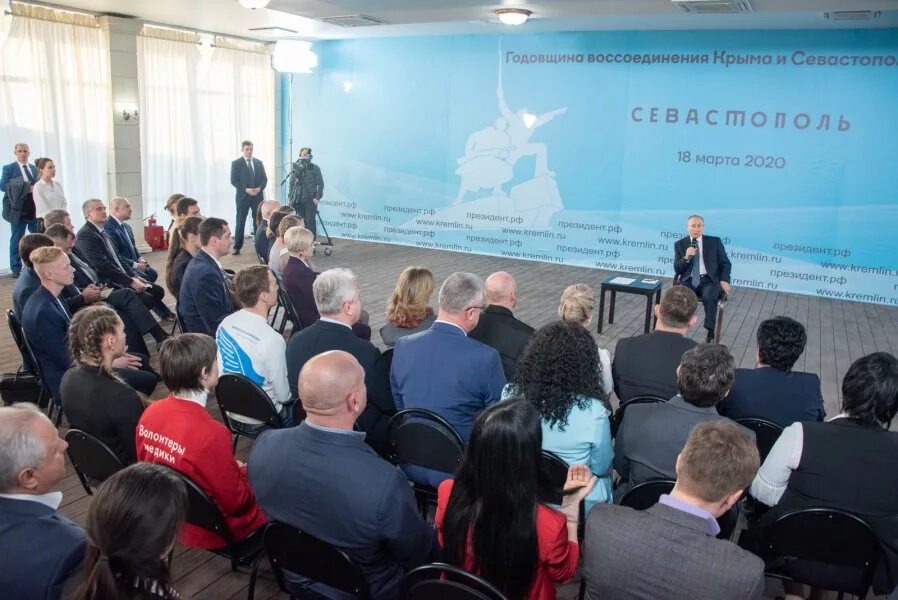 Встреча с представителями общественности. Управление экологии администрации г. Встреча с представителями общественности. Встреча путина со студентами коми. Путин в севастополе 18 марта.