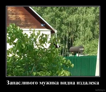 Сдрейфить это