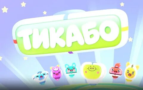 Тикабо