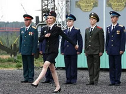 Специальное задание первый