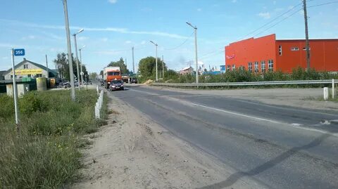 Погода на сегодня в шилове рязанская область