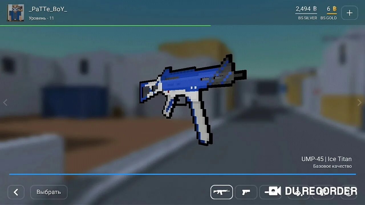 Радар блок страйк. Страйкбокс игра. Блок страйк уровень. 10 уровень блок страйк. Раскладки в блок страйк.