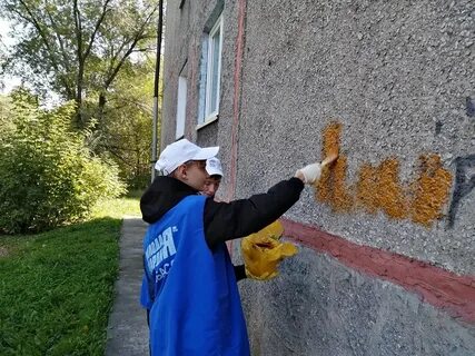 Вакансий городок